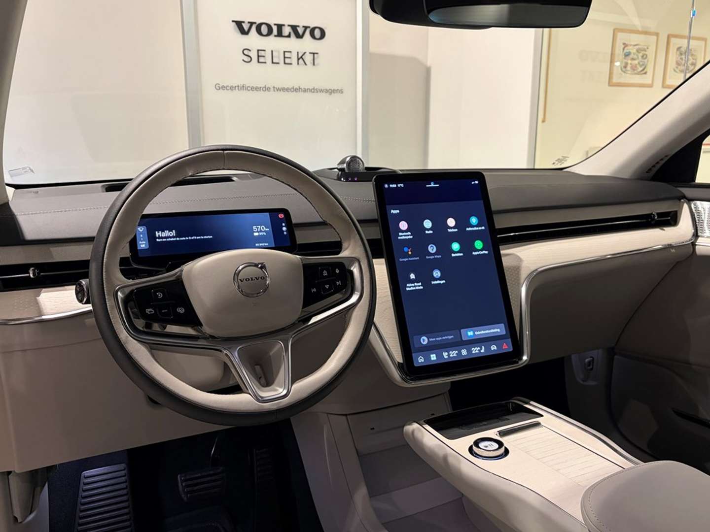 Volvo EX90 Ultra Twin Motor -  - Joinsteer - #3