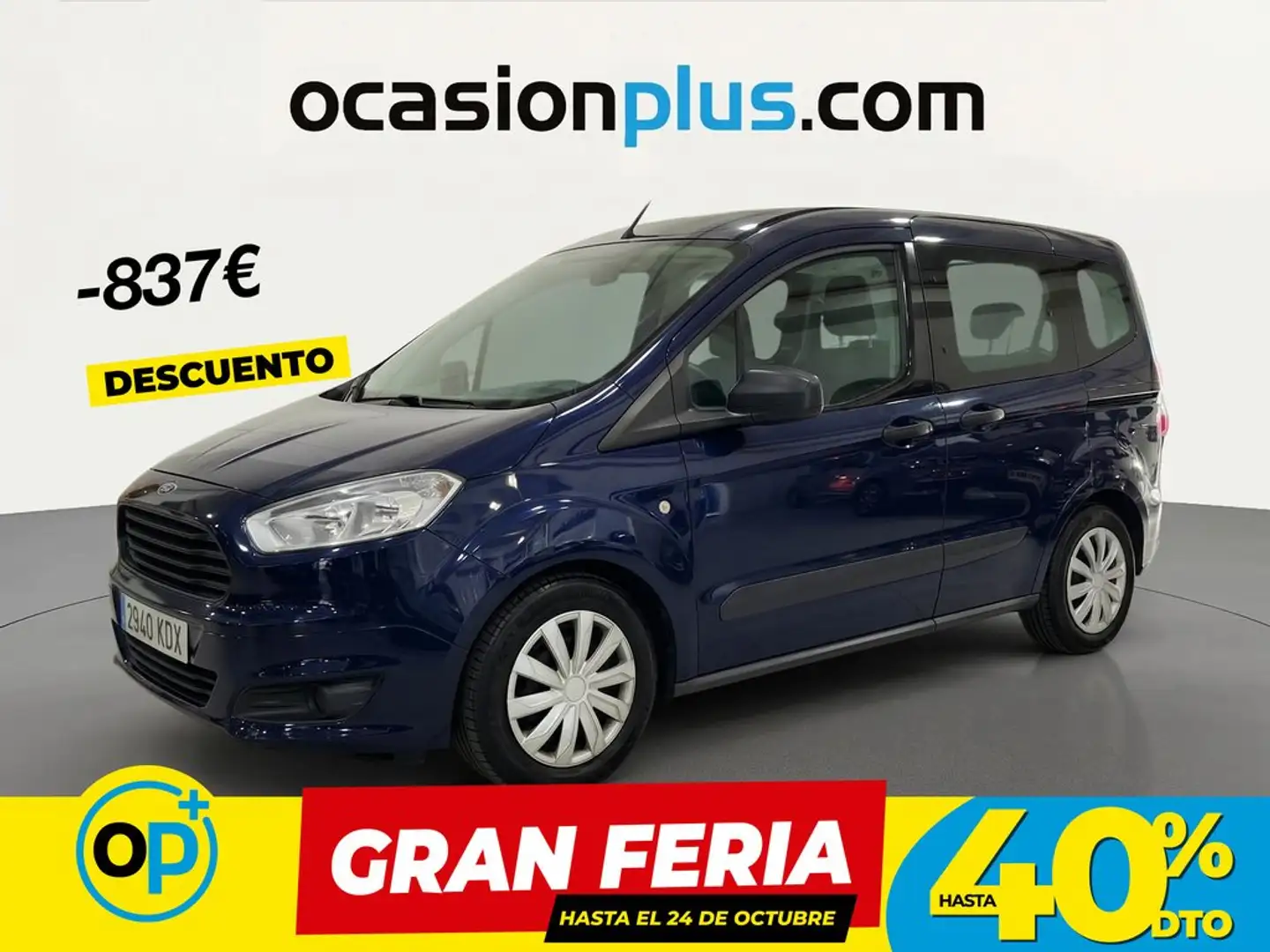 Ford Tourneo Courier 1.0 Ecoboost Ambiente Azul - 1
