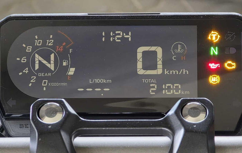 Honda NC 500 X — photo 11