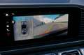 Mercedes-Benz GLE 450 d 4M Coupe/AMG Premium/Dist+/HUD/AHK/22" Noir - thumbnail 15