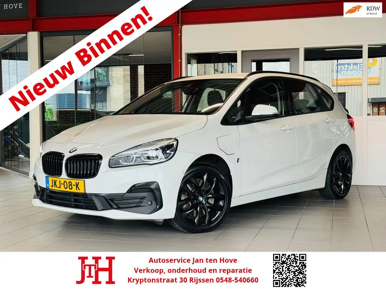 BMW 225
