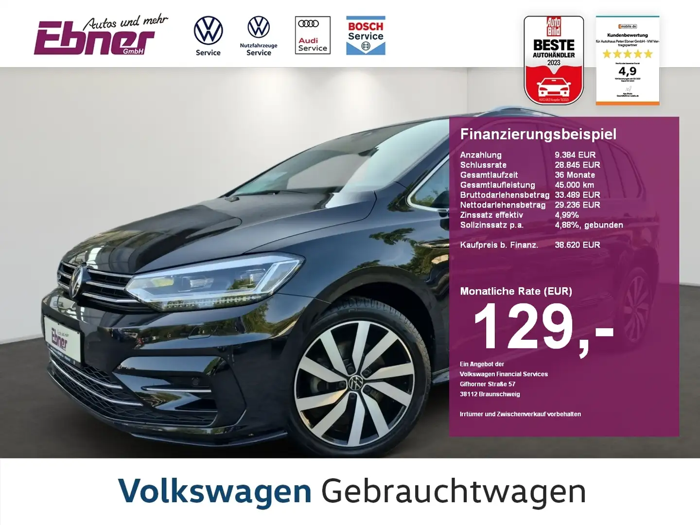 Volkswagen Touran R-LINE 1.5TSI DSG 7SITZE AHK+KAMERA+LED+NAVI+18 AL Schwarz - 1