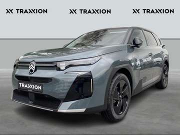 eDCS MAX