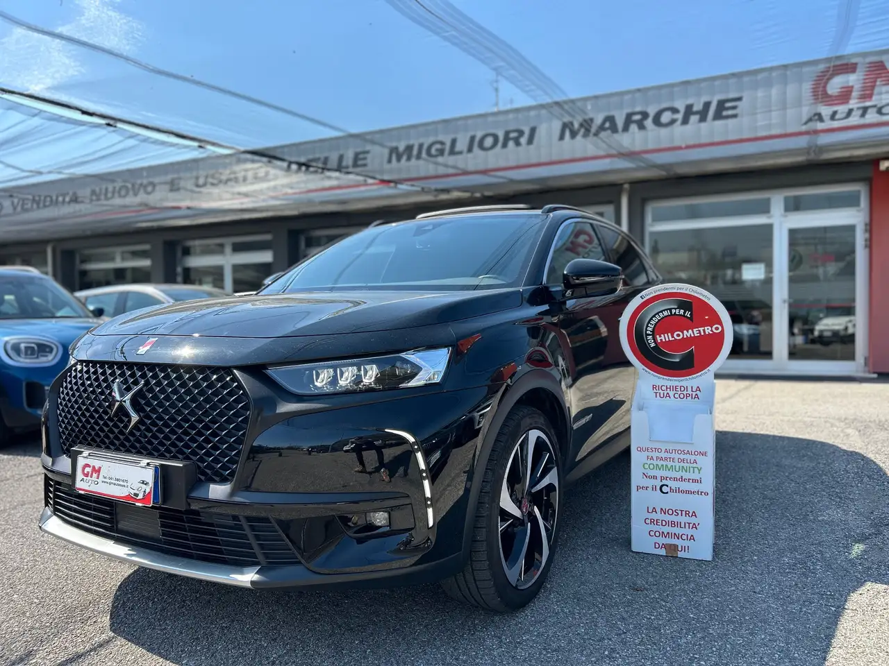 DS Automobiles DS 7 2022
