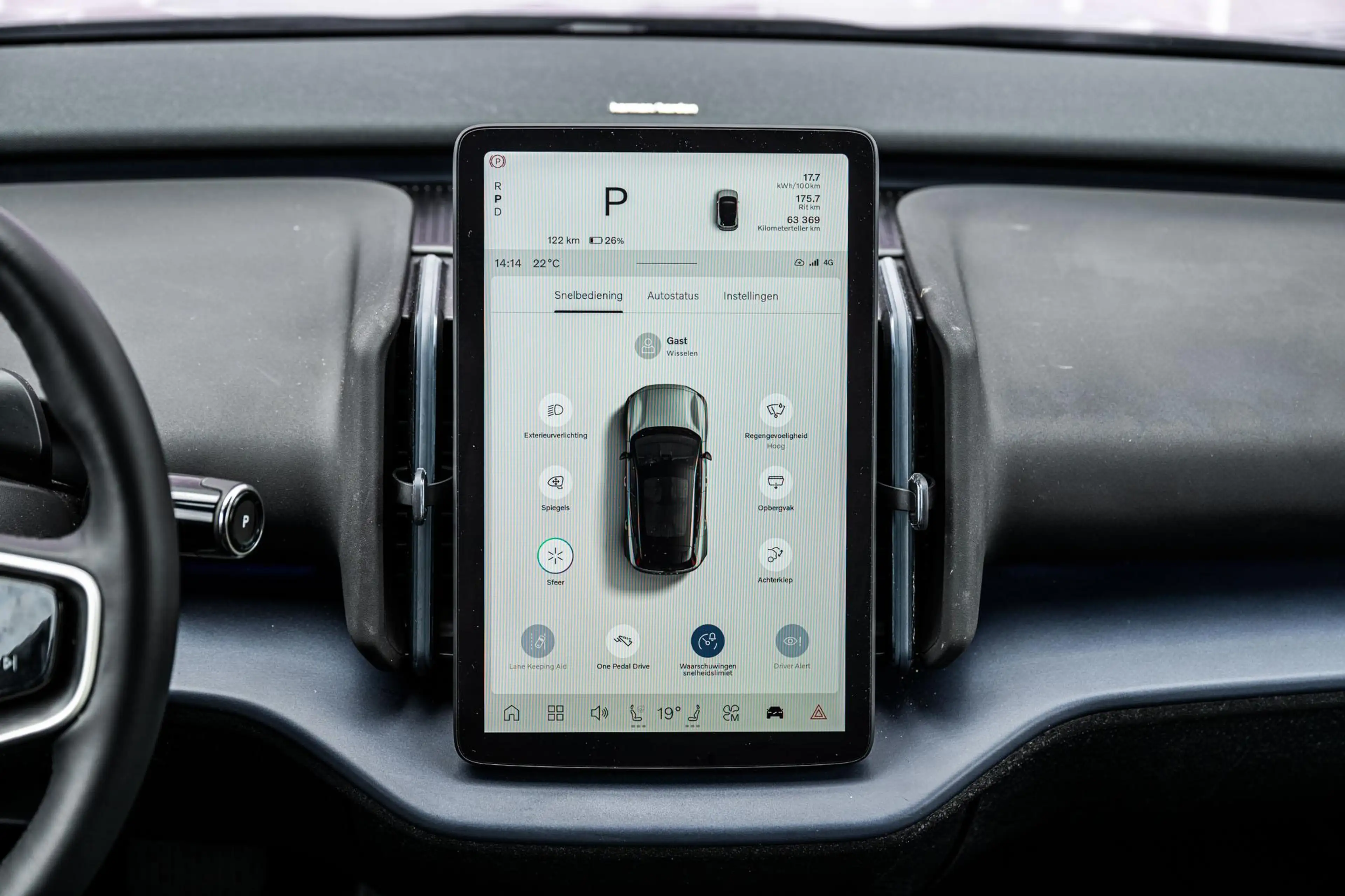 Volvo EX30 Single Motor Extended Range Plus 69 kWh | Stoel en — photo 11