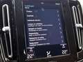 Volvo XC40 1.5 T2 Business Pro | Trekhaak | BLIS | Navigatie Grijs - thumbnail 11
