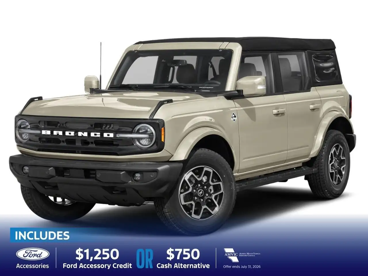 2026 Ford Bronco