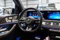 Mercedes-Benz GLE 53 AMG 4M+ / AMG PREMIUM / MY 2026 / Carbon Grau - thumbnail 14