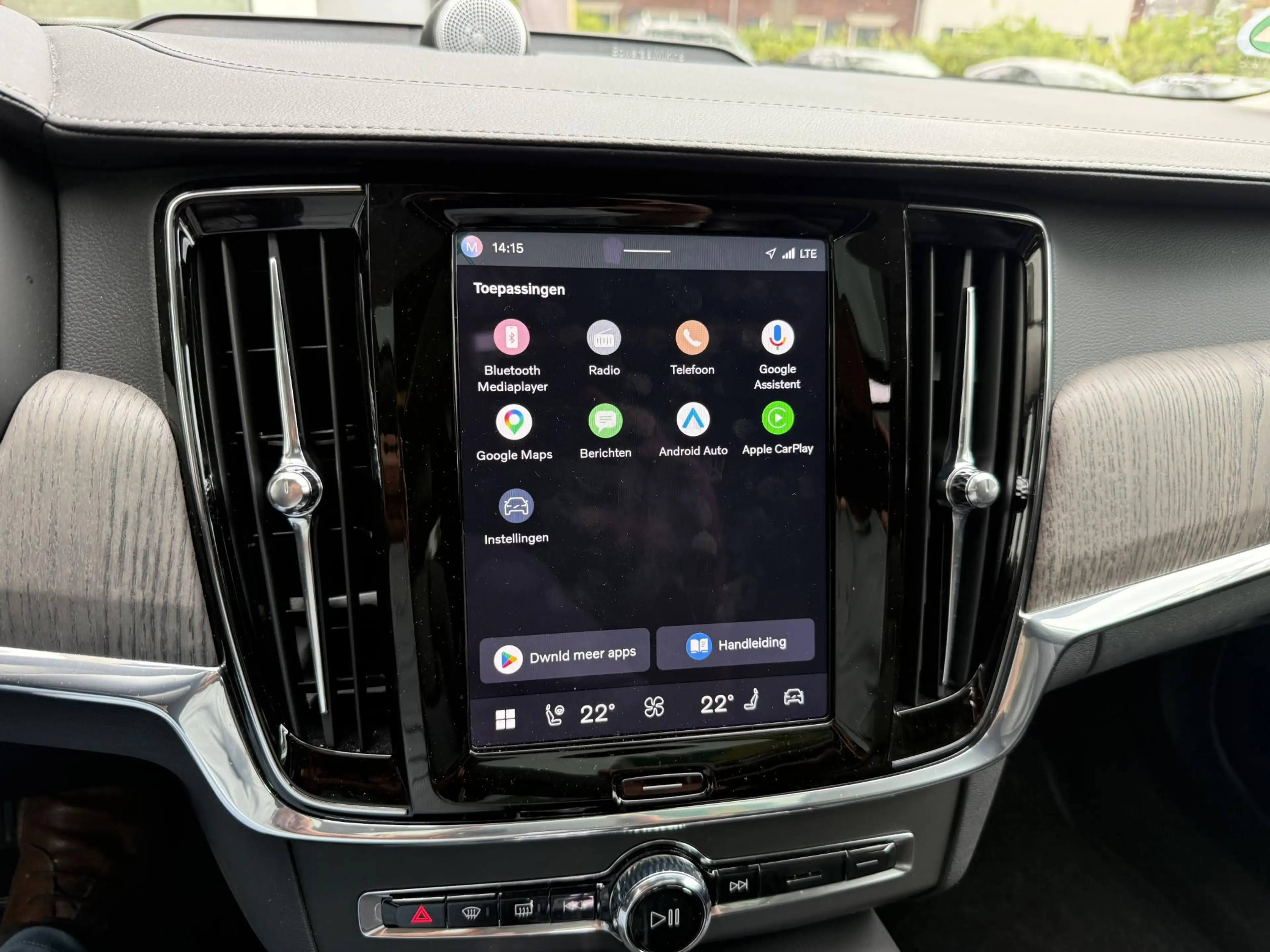 Volvo V90 2.0 T8 Plug-in hybrid AWD Ultimate Dark |HUD|Bower — photo 12