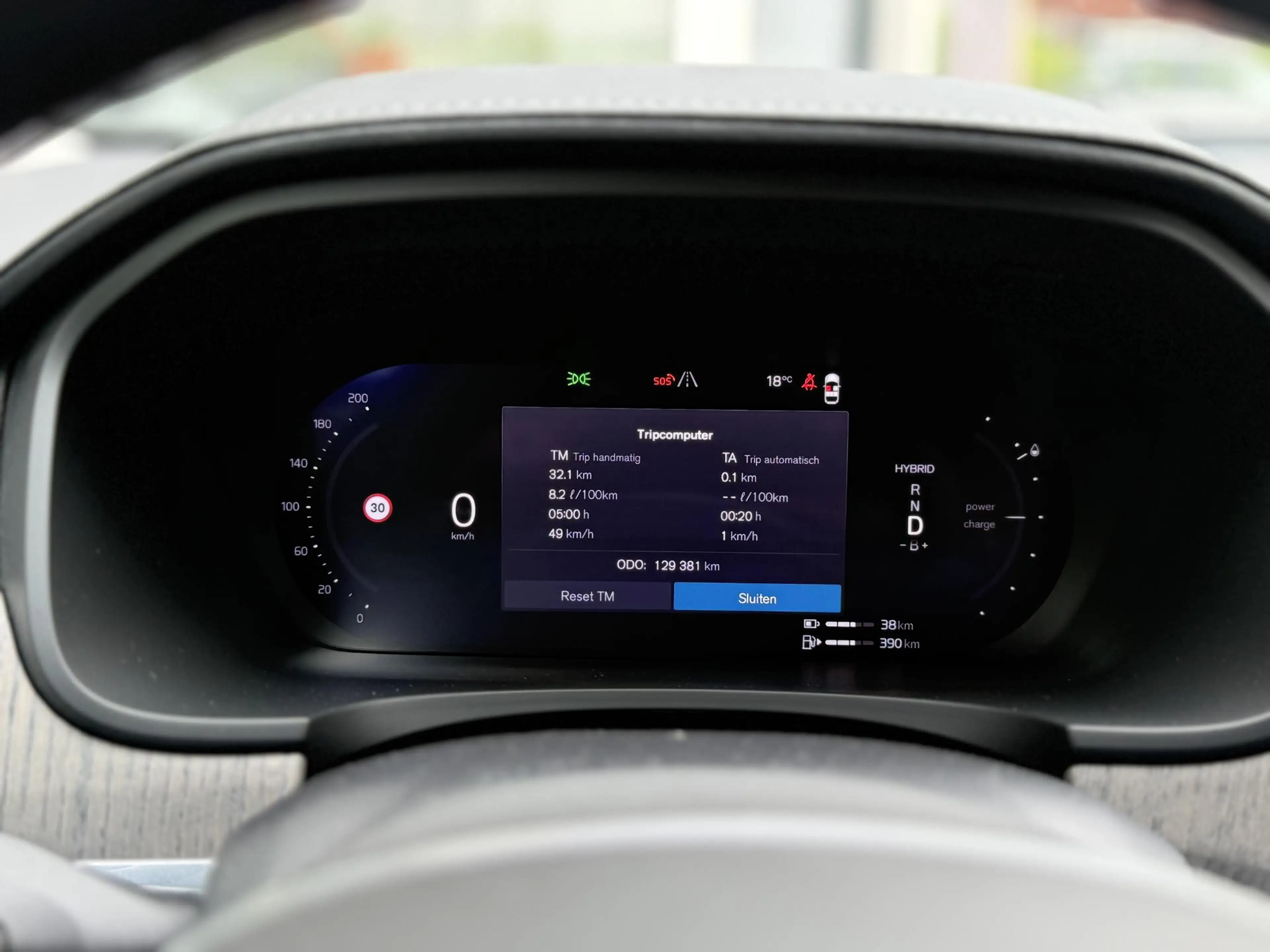 Volvo V90 2.0 T8 Plug-in hybrid AWD Ultimate Dark |HUD|Bower — photo 8