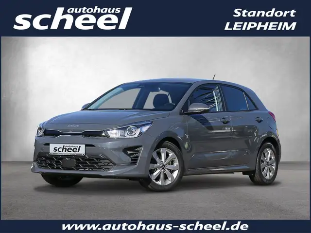 Kia Rio 1.2 Vision PDC/SHZ/Facelift/Fernlichtass./LM