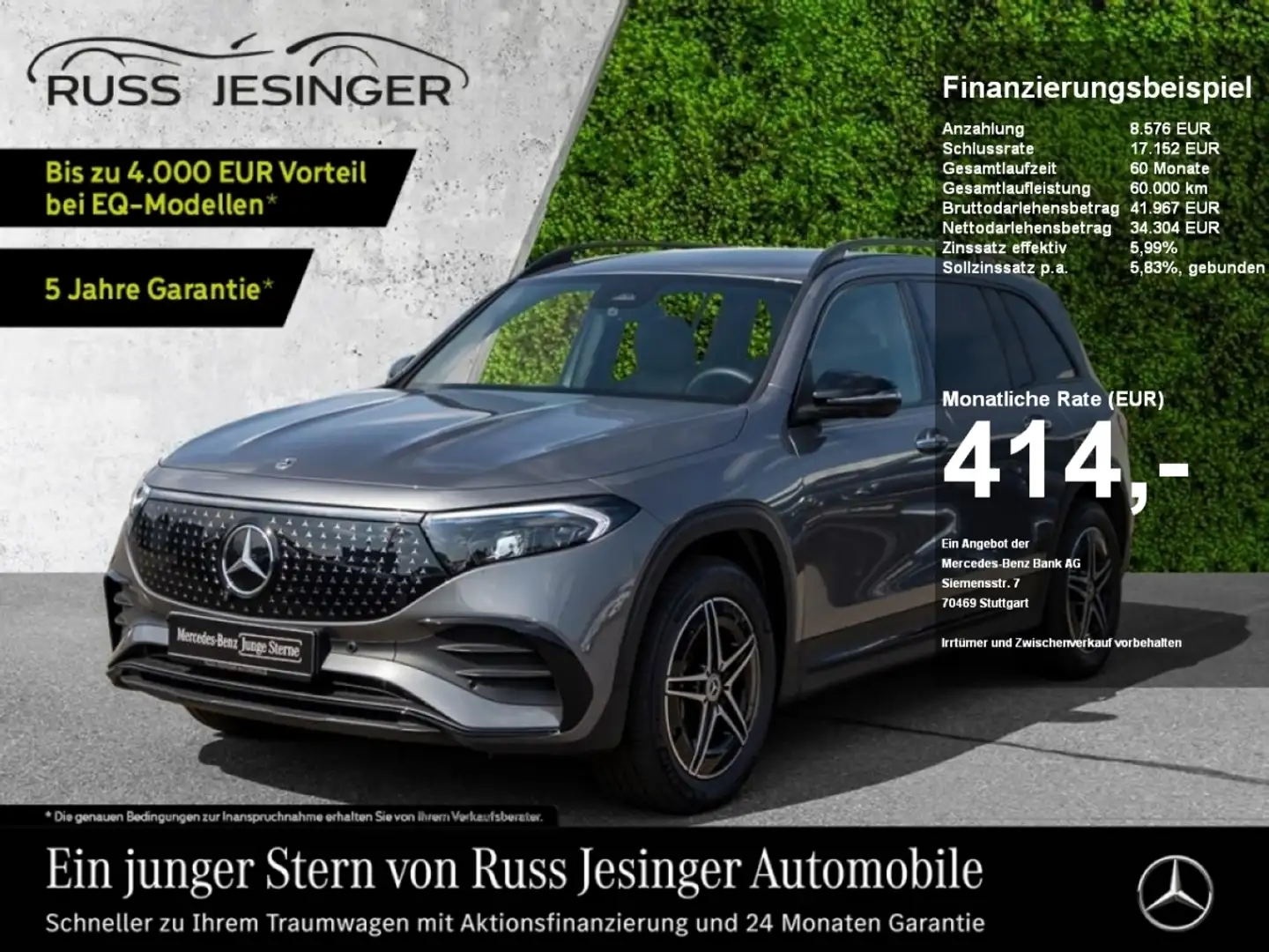 Mercedes-Benz EQB 300 4M AMG Line *Burm*Distr*360*HUD*K-Go*LED Grau - 1