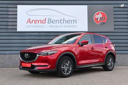 Mazda CX-5 Automaat 2.0 SkyActiv-G 165 Skylease GT - Achterui