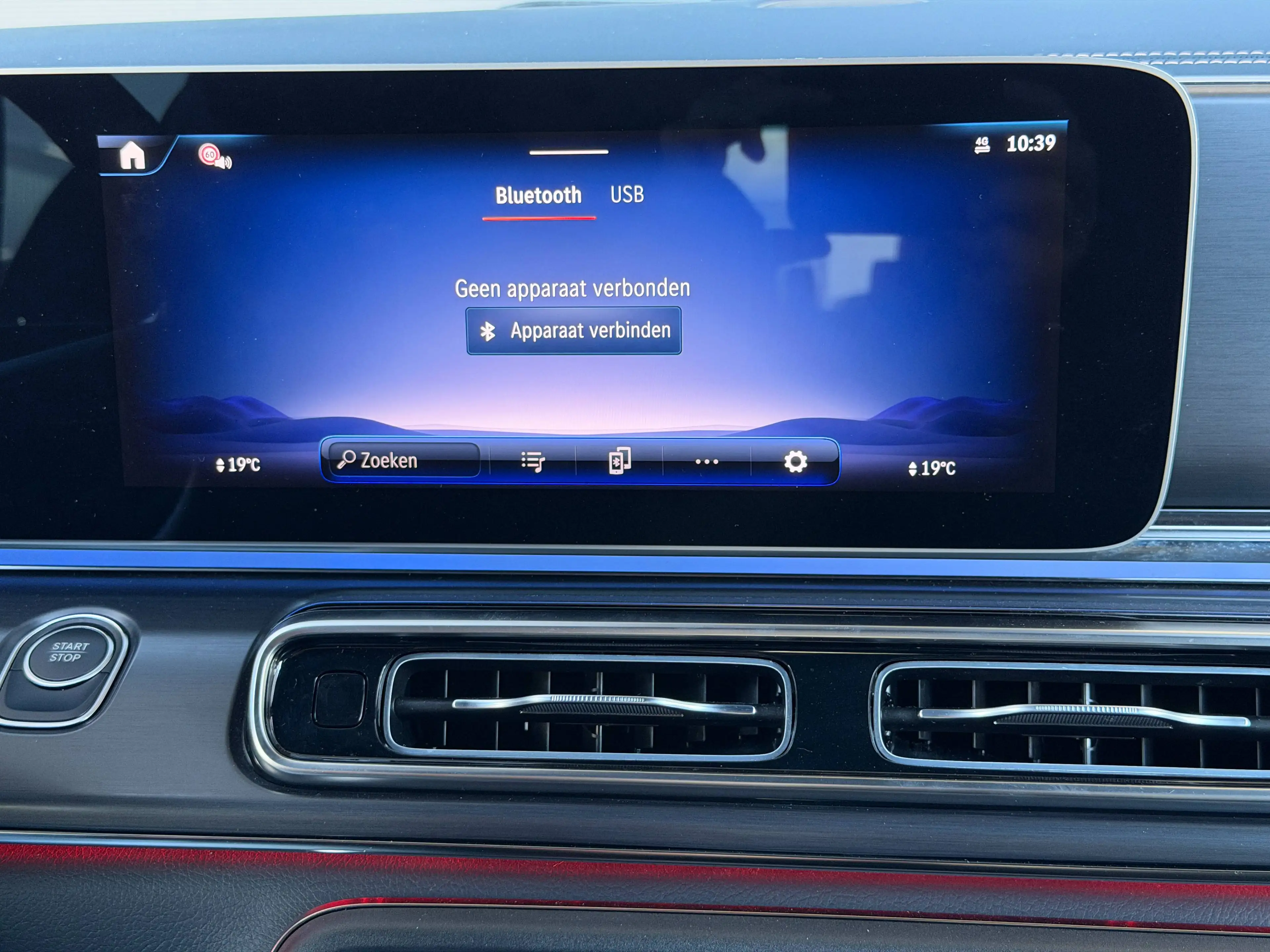 Mercedes-Benz EQV 300 AVANTGARDE AIRMATIC LEDER 360 DISTRONIC 110KW DC — photo 14