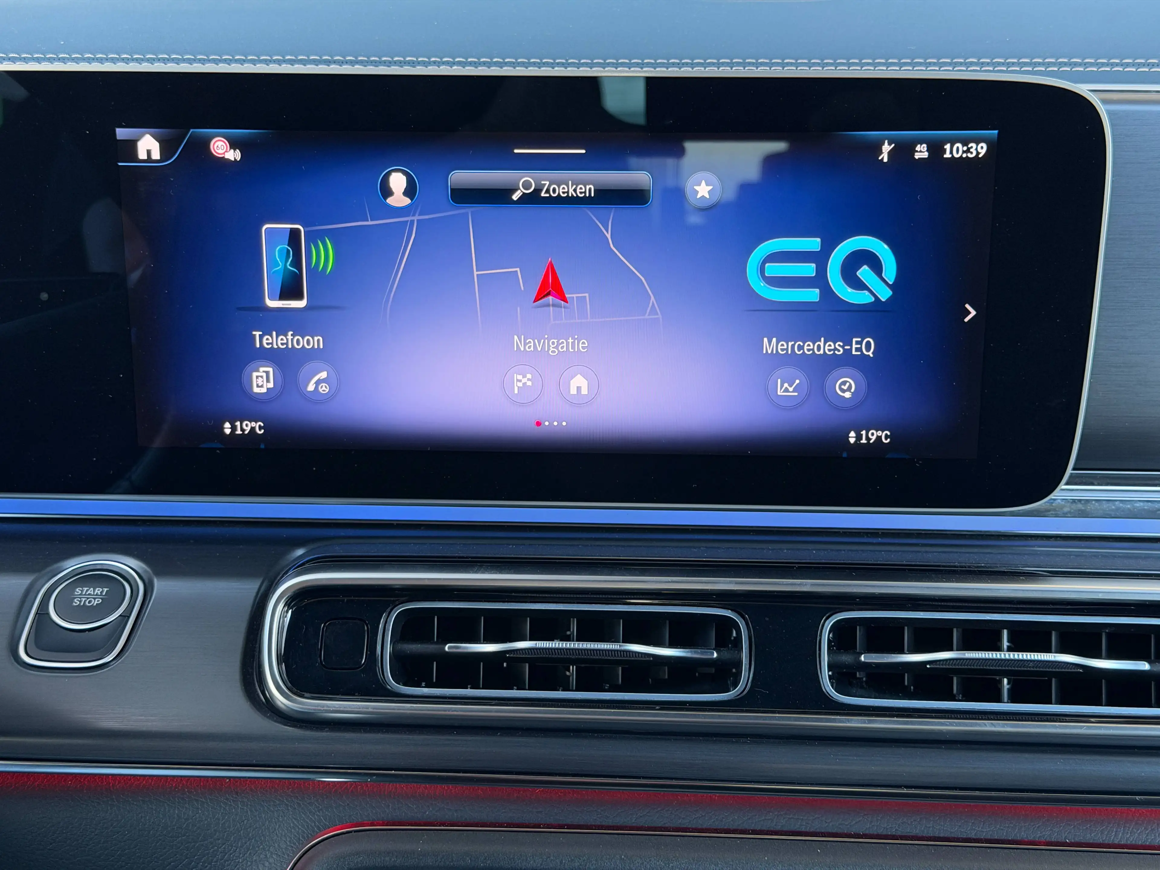 Mercedes-Benz EQV 300 AVANTGARDE AIRMATIC LEDER 360 DISTRONIC 110KW DC — photo 11