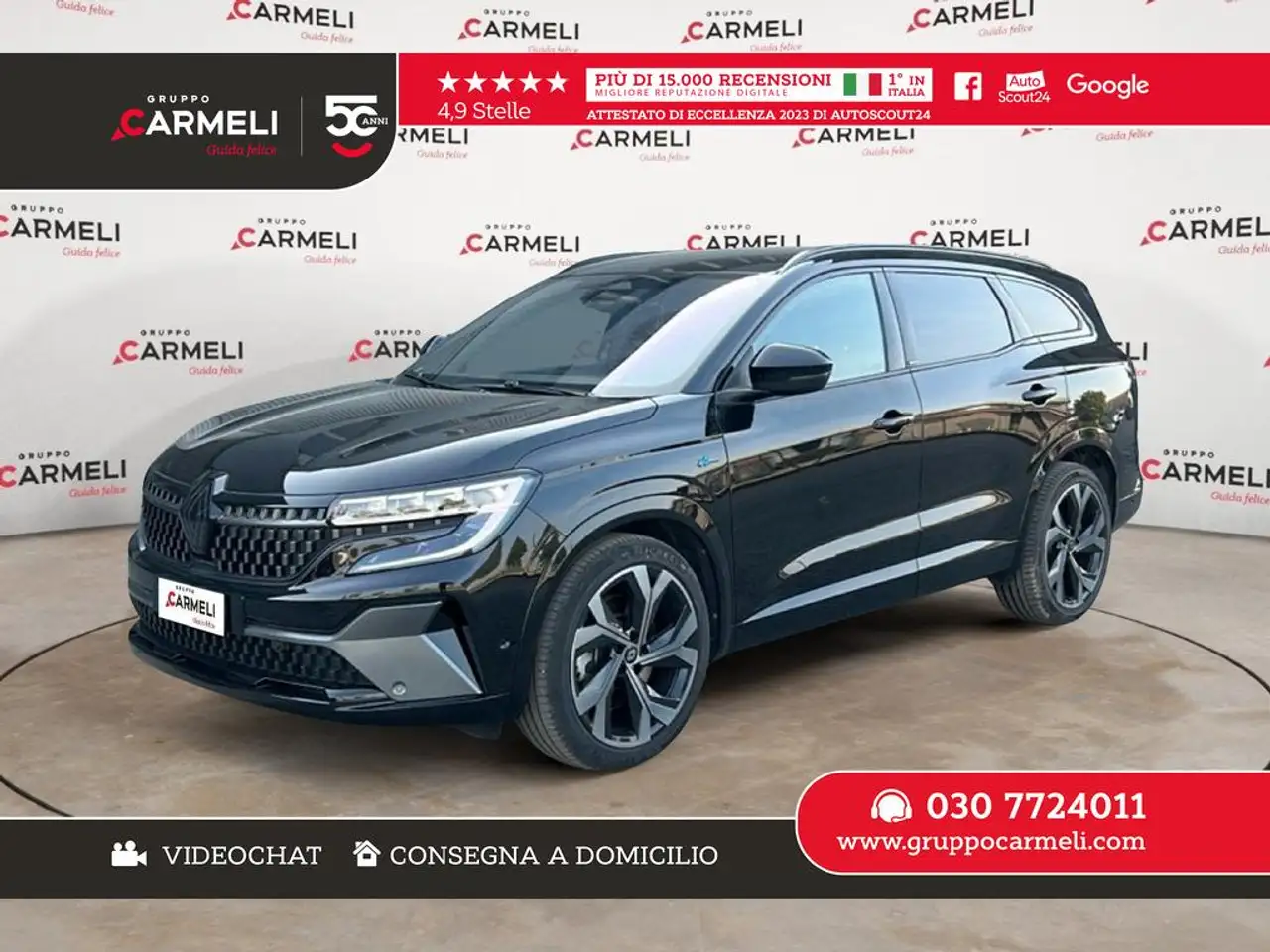 Renault Espace