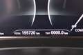 BMW 520 5-serie 520i High Executive * LED * Comfortstoelen Marrone - thumbnail 13