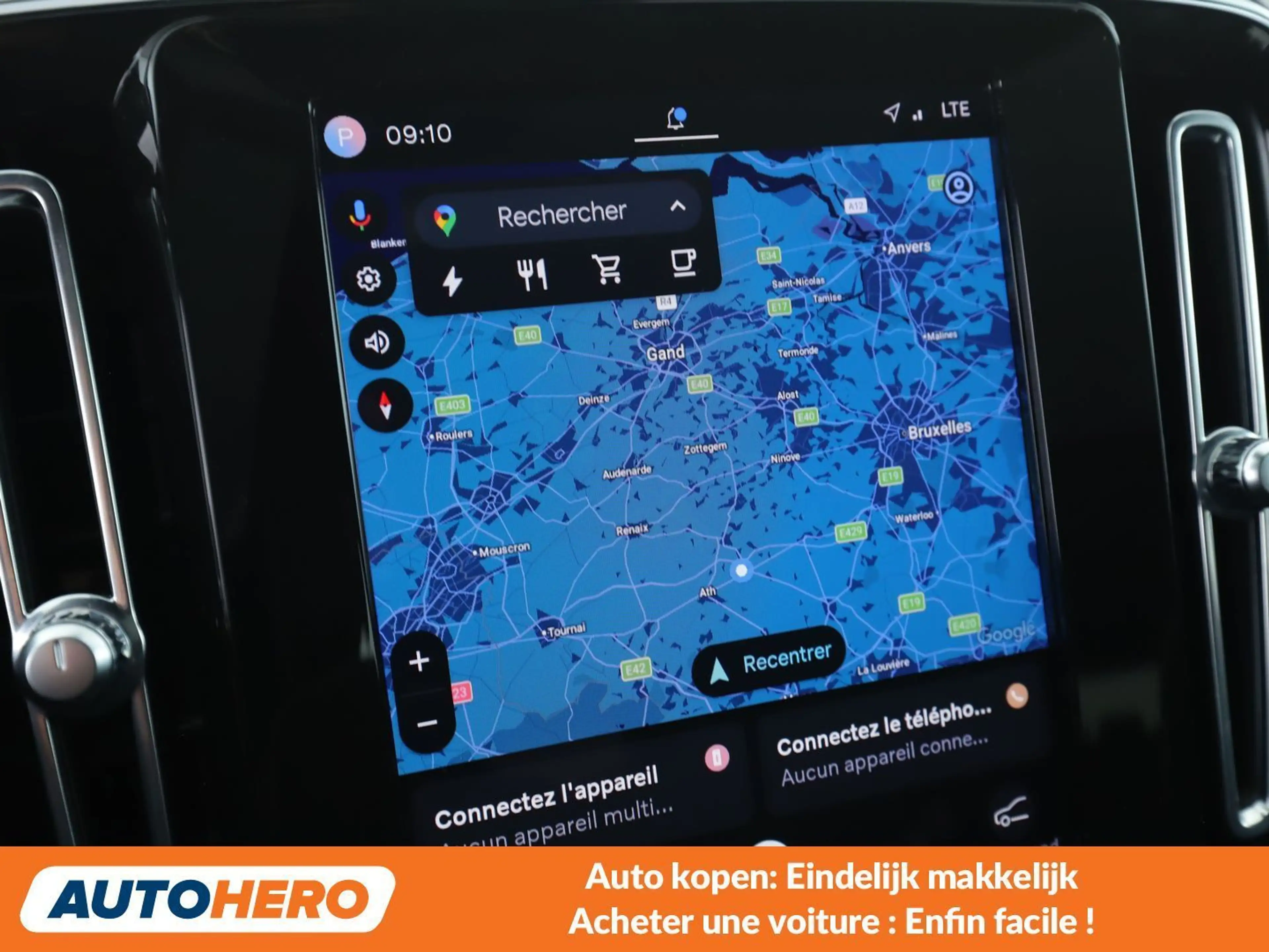 Volvo C40 Recharge Twin Pure 300 kW Ultimate AWD — photo 8