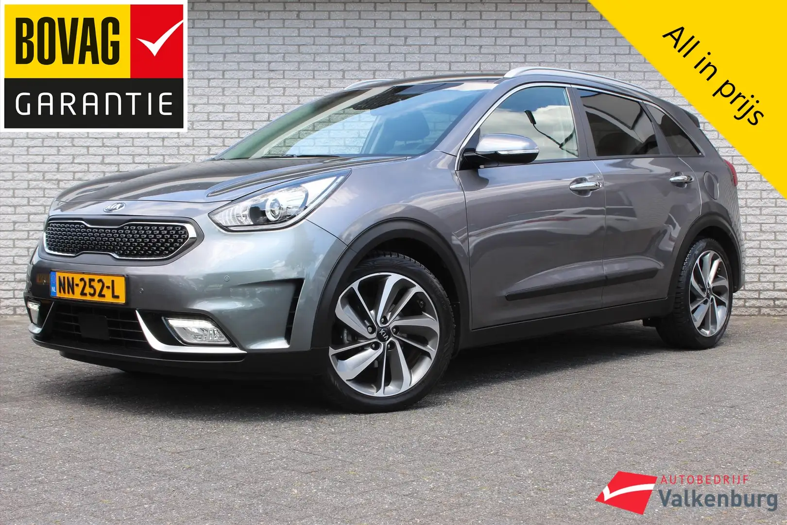 Kia Niro 1.6 GDi Hybrid ExecutiveLine | Trekhaak | Stoelver Gris - 1