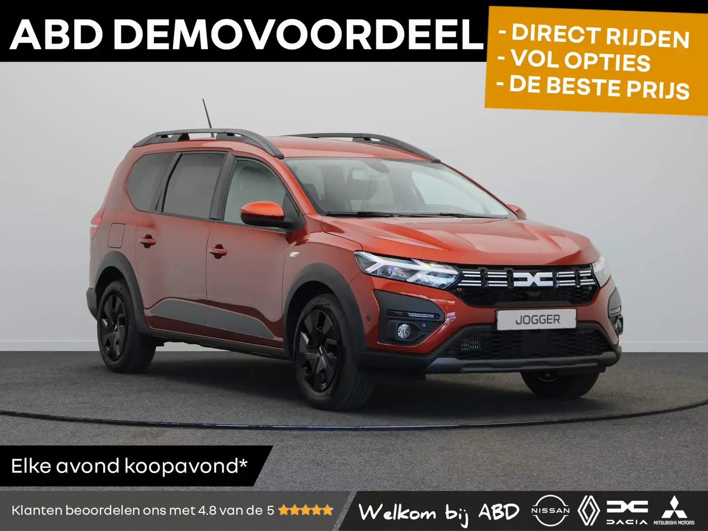 Dacia Jogger Full Hybrid 140pk Expression 7p. | Achteruitrijcam Brun - 1