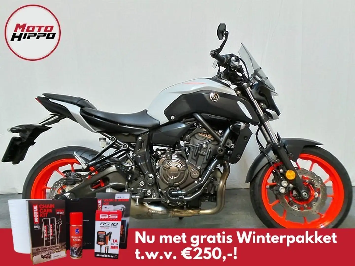 Yamaha MT-07 35kw Zwart - 1