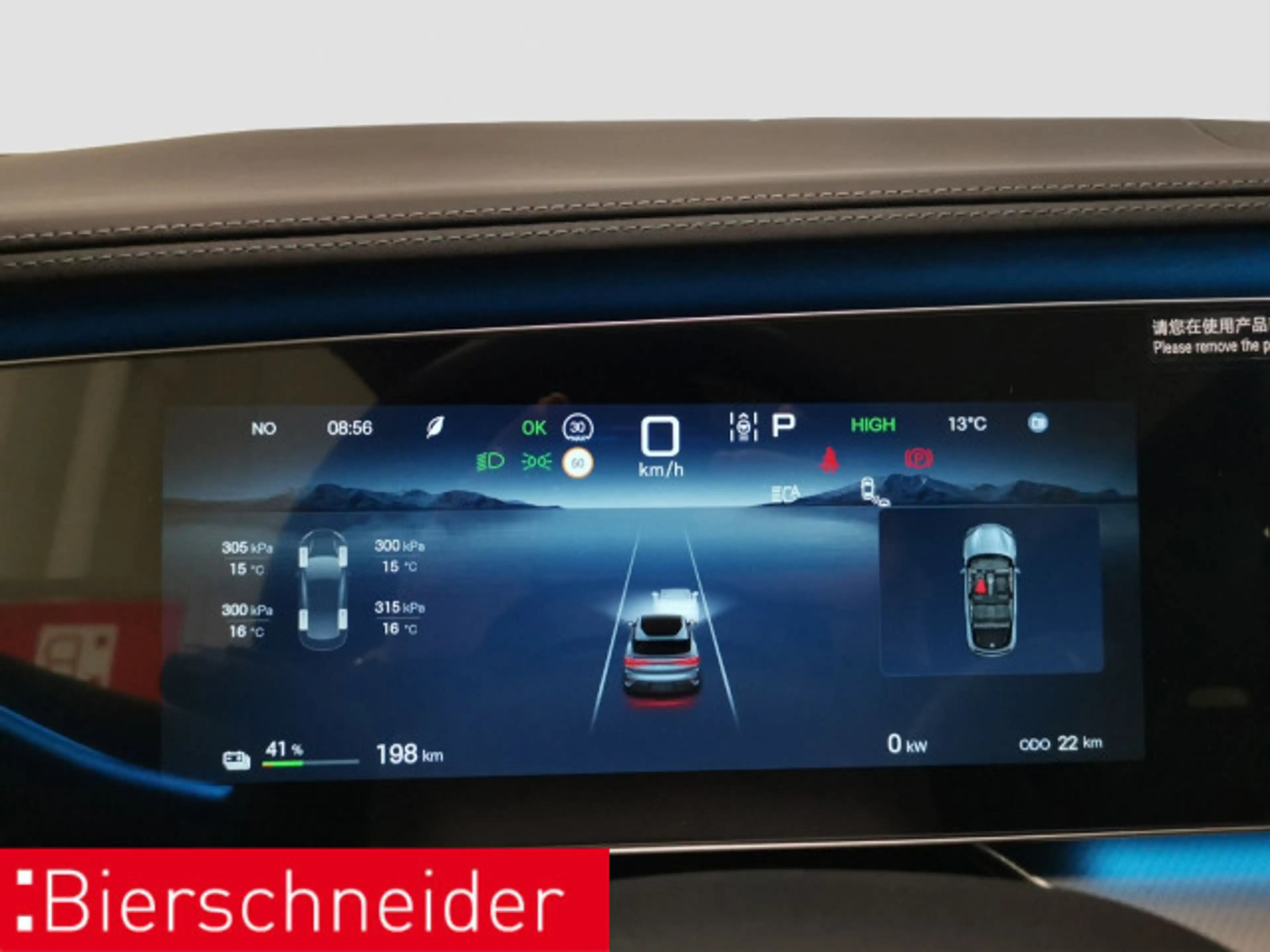 BYD Sealion 7 Sealion 7 Design AWD PANO NAVI 360° DYN — photo 14