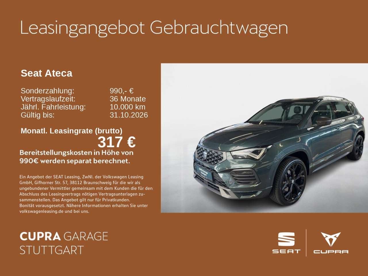 Seat Ateca 2023