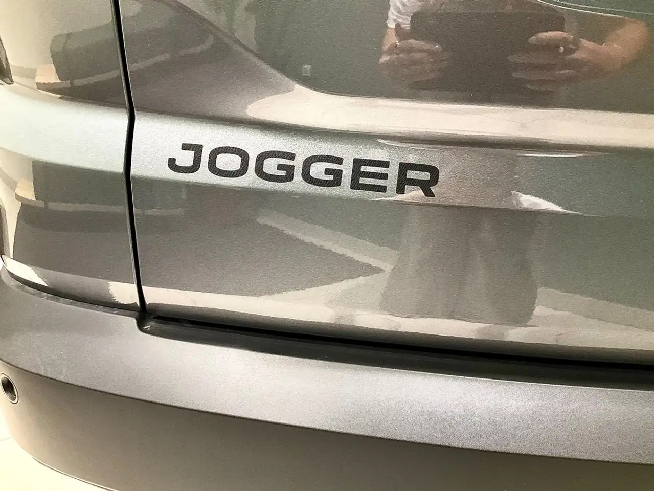 Dacia Jogger 2026