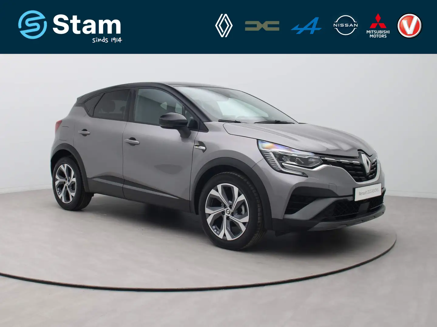 Renault Captur Mild Hybrid 160pk R.S. Line EDC/AUTOMAAT Camera | Gris - 1