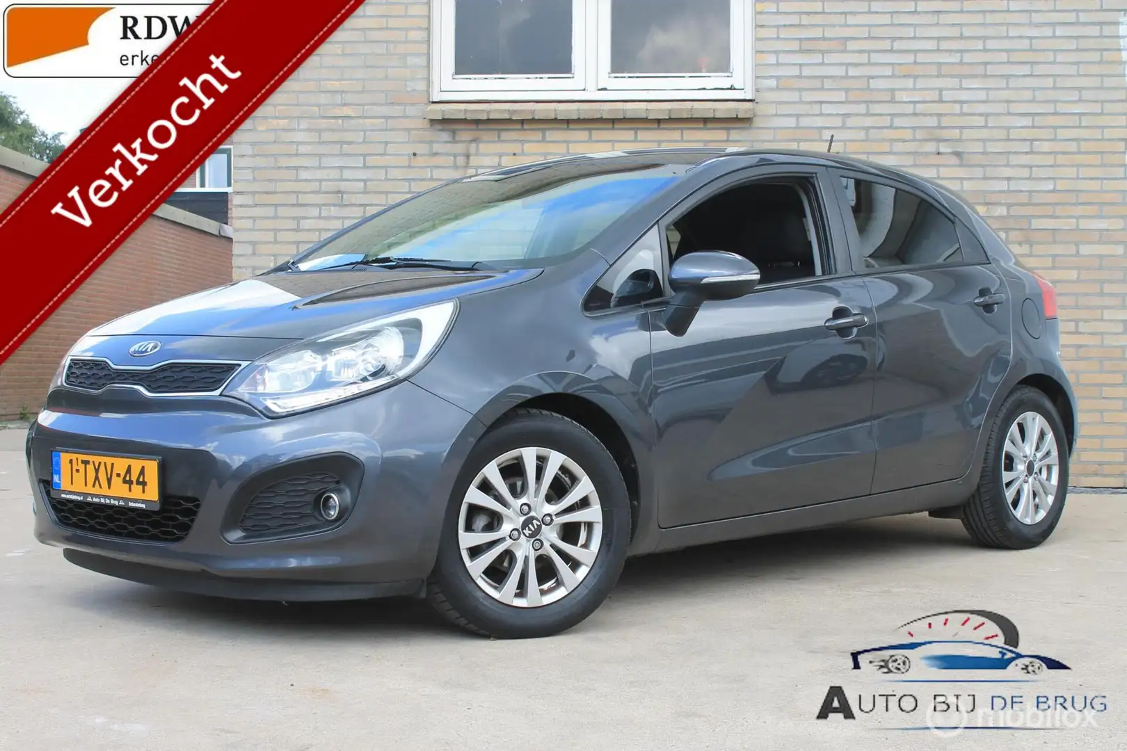 Kia Rio 1.2 CVVT World Cup Edition Plus CLima Airco Leer Серый - 1