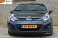 Kia Rio 1.2 CVVT World Cup Edition Plus CLima Airco Leer Gris - thumbnail 2