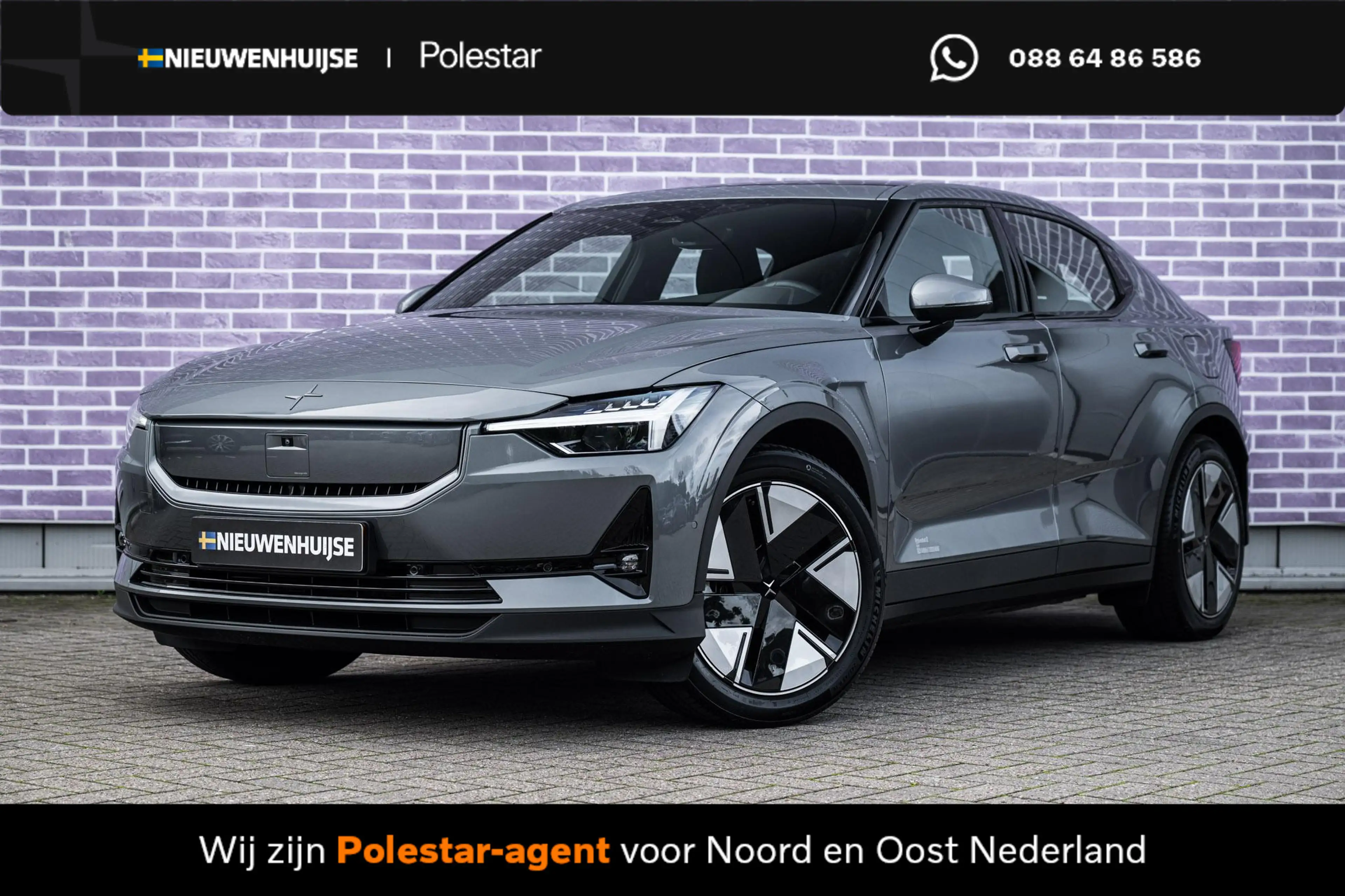 Polestar 2 Long Range Single Motor 82 kWh | Trekhaak | Panora