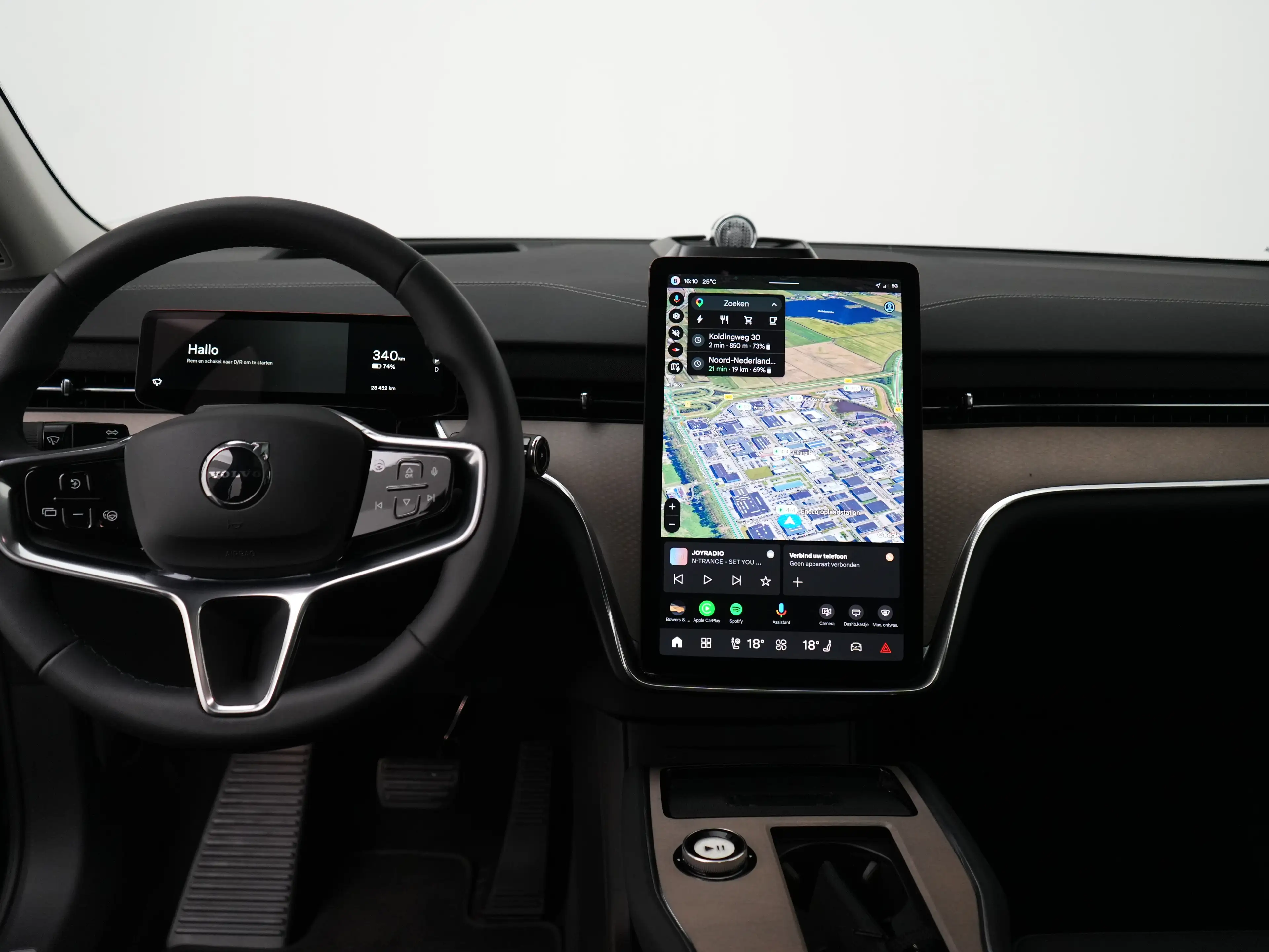Volvo EX90 Twin Performance Ultra 7p. 111 kWh | Luchtvering | — photo 7