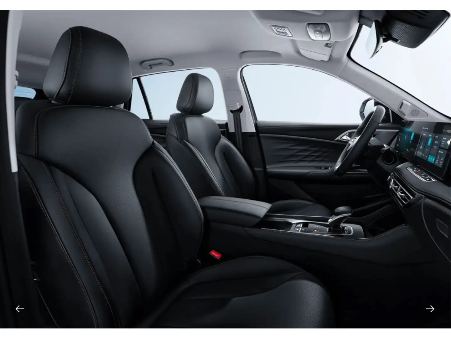 MG HS Hybrid+ Luxury *LED*360°*Leder*el Sitze*ACC* Grijs - 2