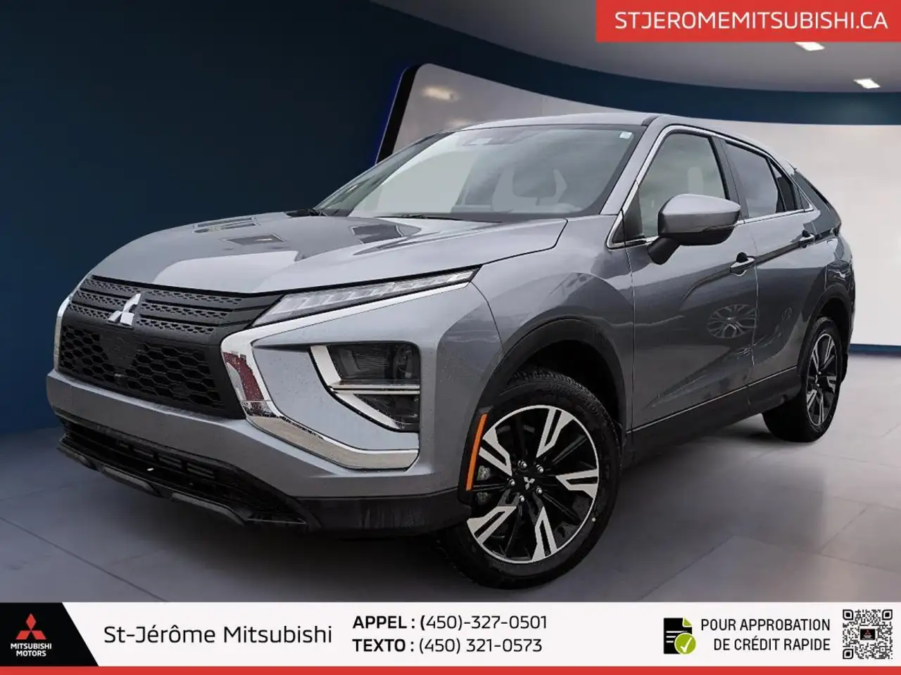 2026 Mitsubishi Eclipse Cross