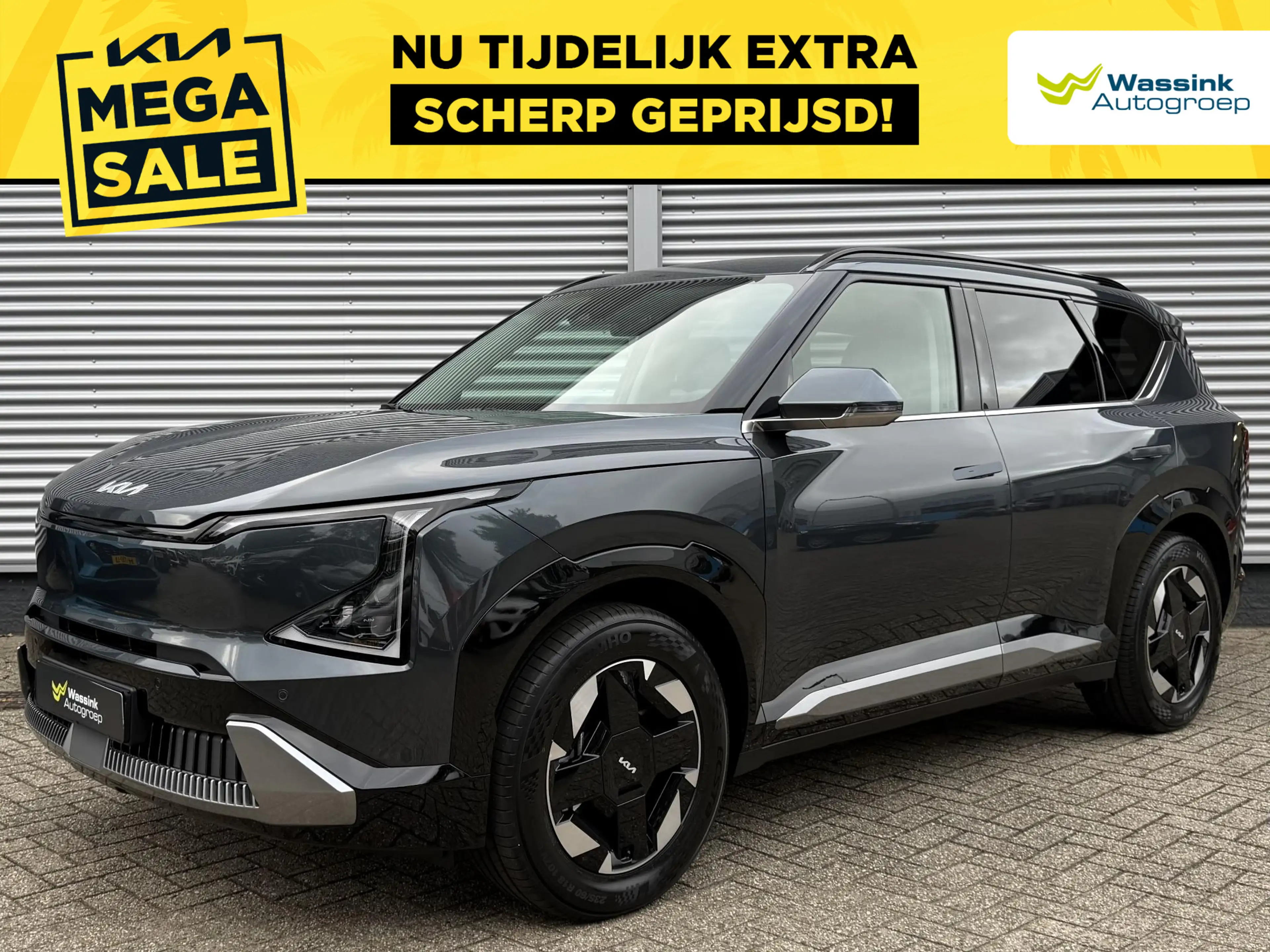 Kia EV5 Plus 81.4 kWh | Stoelventilatie | Stoel/Stuurwielv