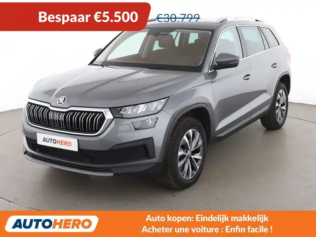 Skoda Kodiaq 2.0 TDI Style
