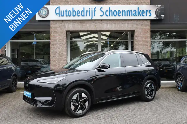 Geely E5