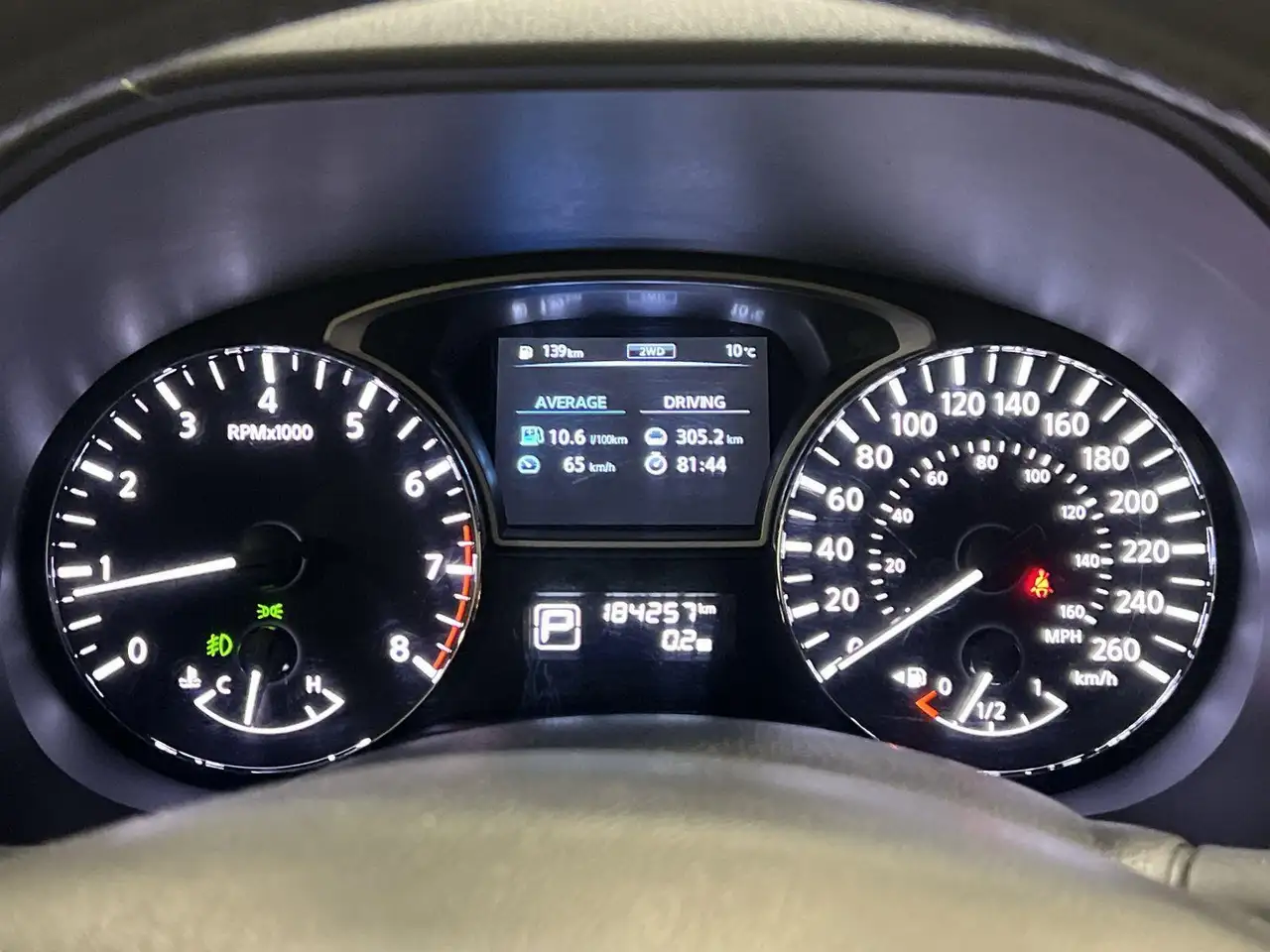 Nissan Pathfinder снимка Nissan Pathfinder