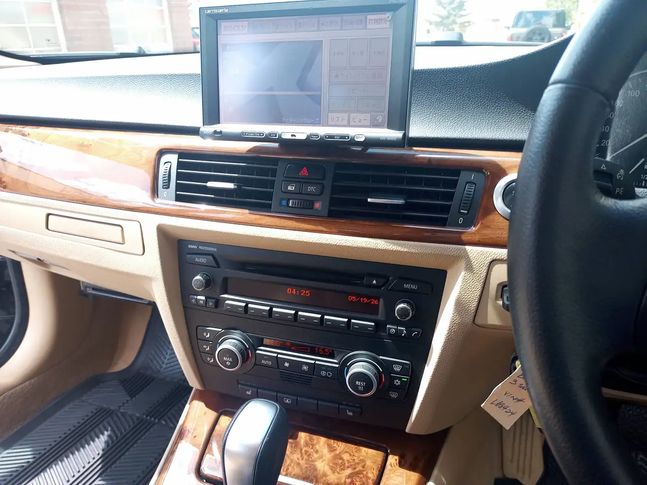 BMW 3 Series снимка BMW 3 Series