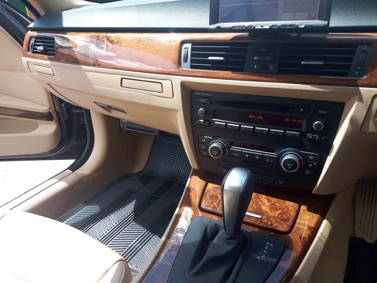 BMW 3 Series снимка BMW 3 Series