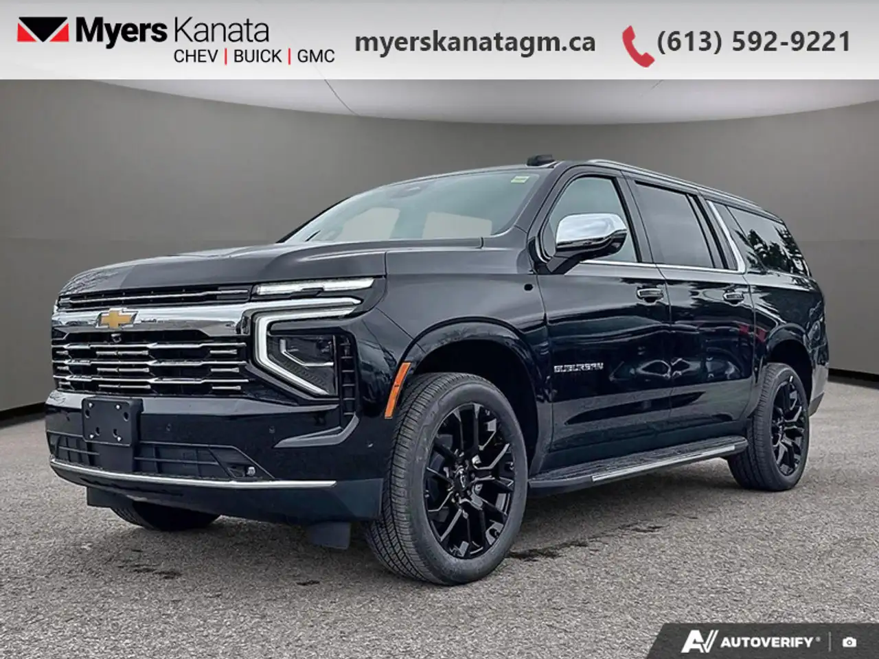 2026 Chevrolet Suburban