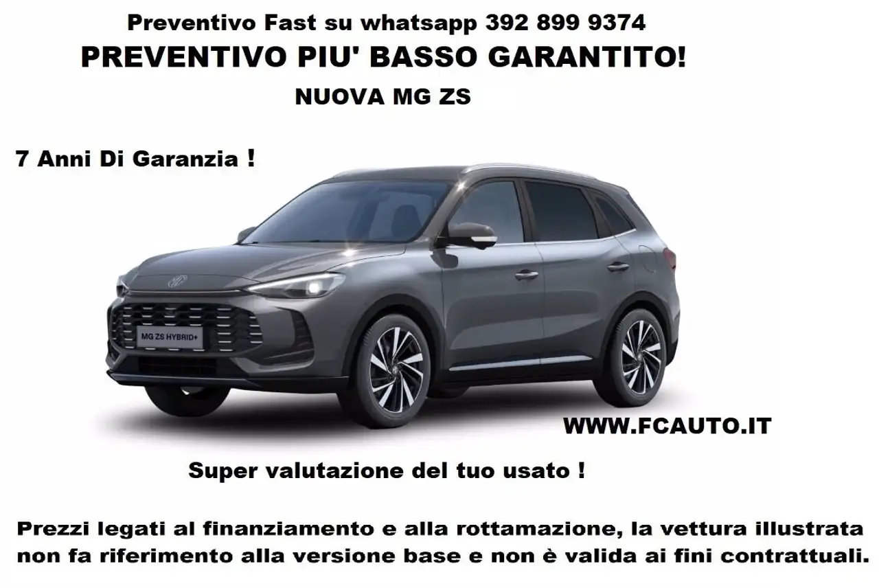 MG ZS 2026