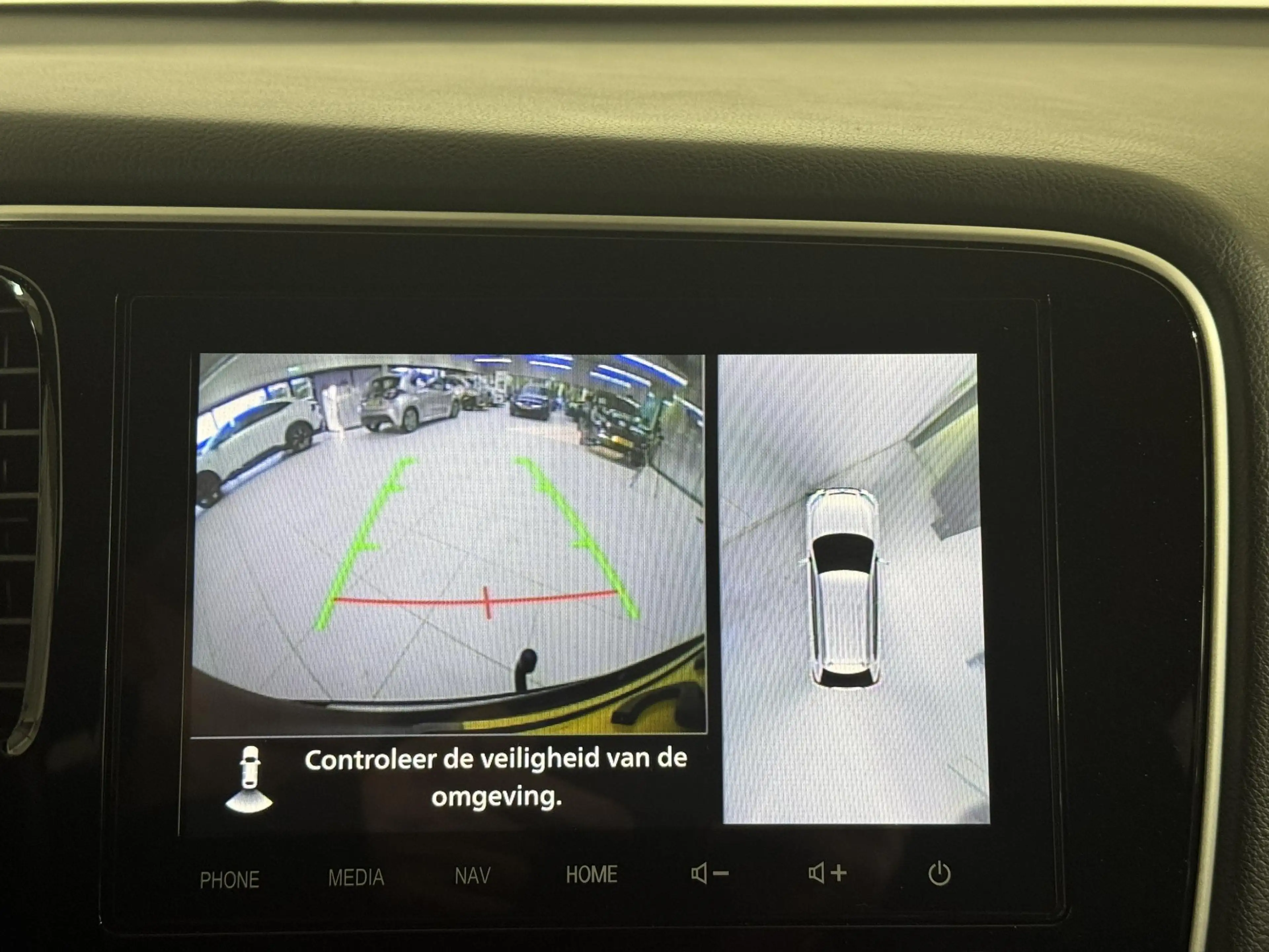 Mitsubishi Outlander 2.4 PHEV Intense+ | Trekhaak | Leder | 360 Camera — photo 13