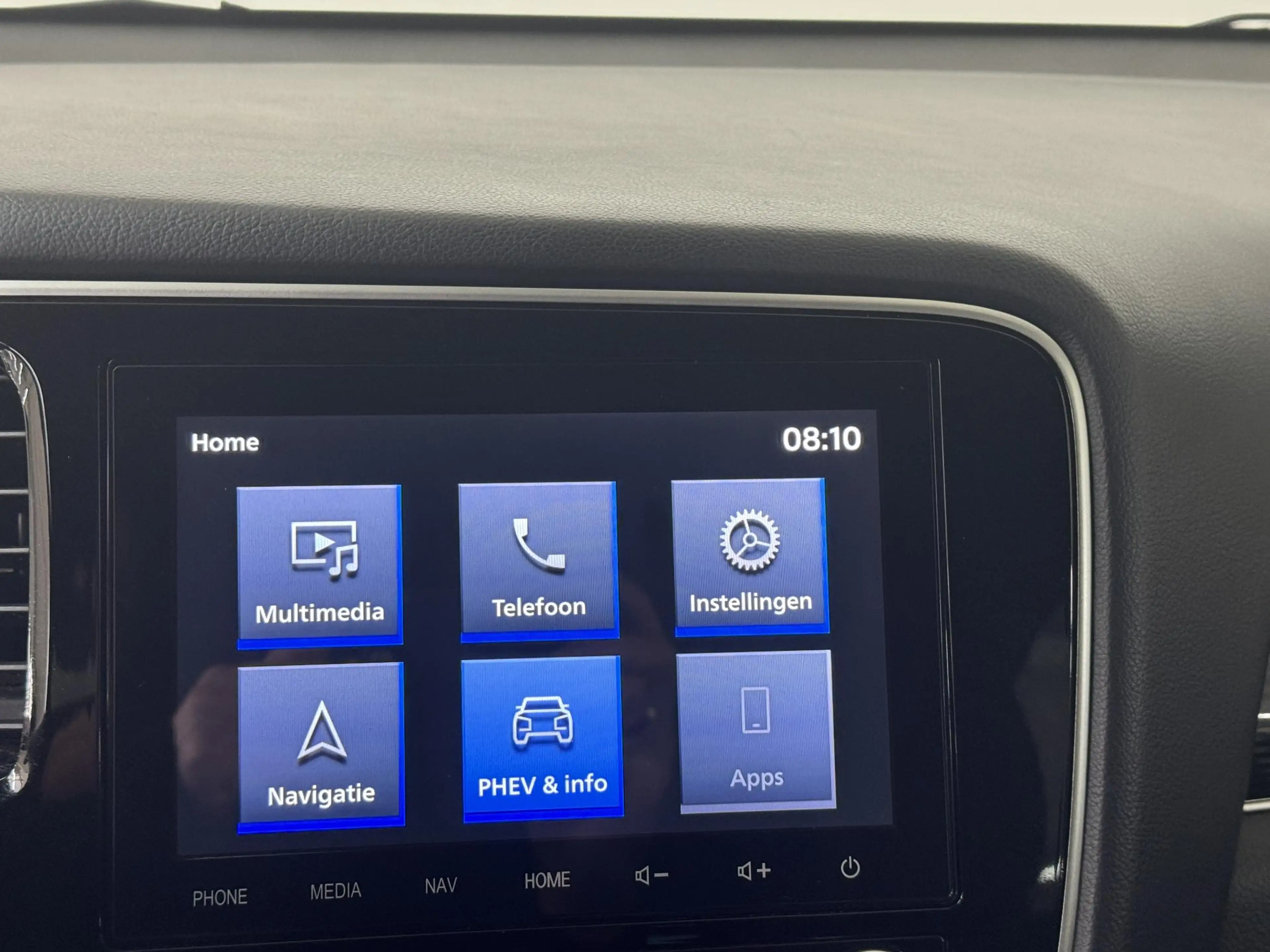 Mitsubishi Outlander 2.4 PHEV Intense+ | Trekhaak | Leder | 360 Camera — photo 12