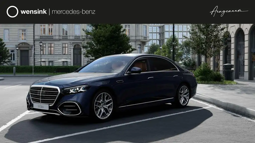 Mercedes-Benz S 580 2026 из Европы — купить под ключ