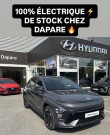 100% ELECTRIQUE 65 kWh Shine NLine - DEMO 5.000KM