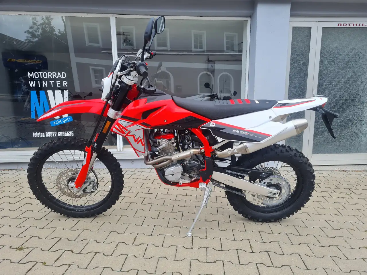 Swm RS 300 R