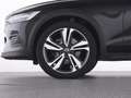 Volvo V60 Cross Country B4 AWD Plus LM 19"+MET+SKP+ Schwarz - thumbnail 22