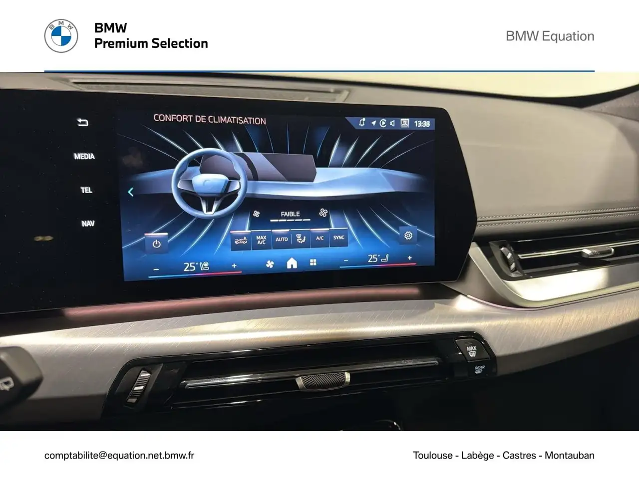 BMW X1 2026 — фото 13